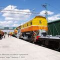 novosibirsk_museum_of_railway_equipment_0075.jpg