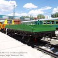 novosibirsk_museum_of_railway_equipment_0076.jpg