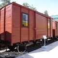 novosibirsk_museum_of_railway_equipment_0079.jpg