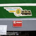 novosibirsk_museum_of_railway_equipment_0091.jpg