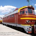 novosibirsk_museum_of_railway_equipment_0092.jpg