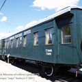 novosibirsk_museum_of_railway_equipment_0140.jpg