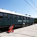 novosibirsk_museum_of_railway_equipment_0147.jpg