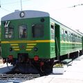 novosibirsk_museum_of_railway_equipment_0149.jpg