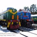 novosibirsk_museum_of_railway_equipment_0150.jpg