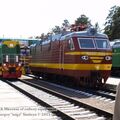 novosibirsk_museum_of_railway_equipment_0153.jpg