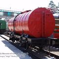 novosibirsk_museum_of_railway_equipment_0154.jpg