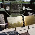 novosibirsk_museum_of_railway_equipment_0169.jpg