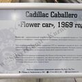Cadillac_Caballero_15.jpg