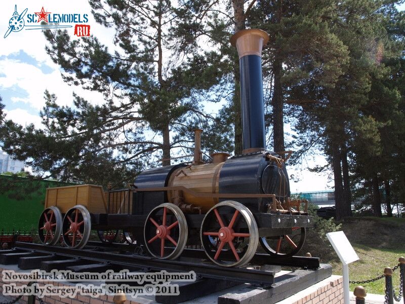 novosibirsk_museum_of_railway_equipment_0004.jpg