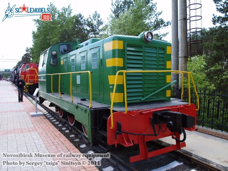 novosibirsk_museum_of_railway_equipment_0020.jpg