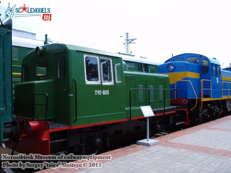 novosibirsk_museum_of_railway_equipment_0021.jpg