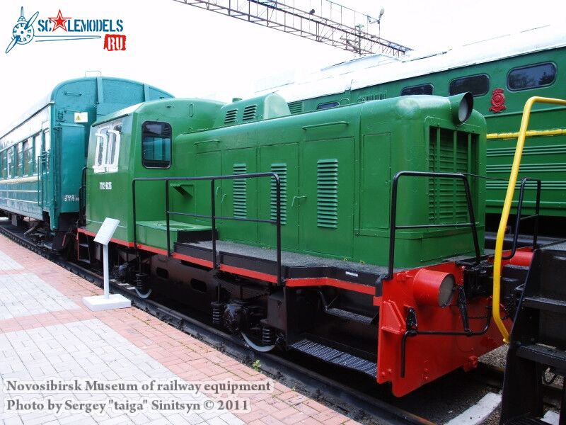 novosibirsk_museum_of_railway_equipment_0024.jpg