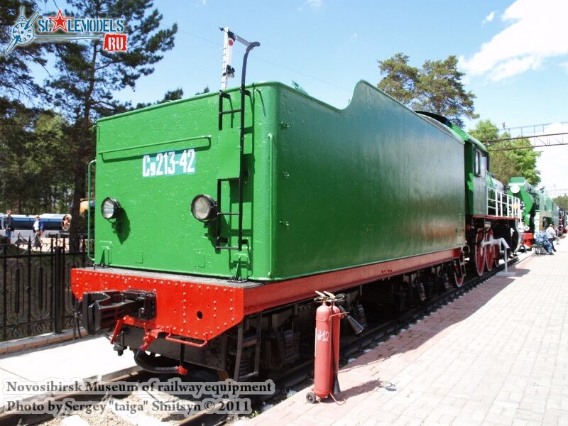 novosibirsk_museum_of_railway_equipment_0041.jpg