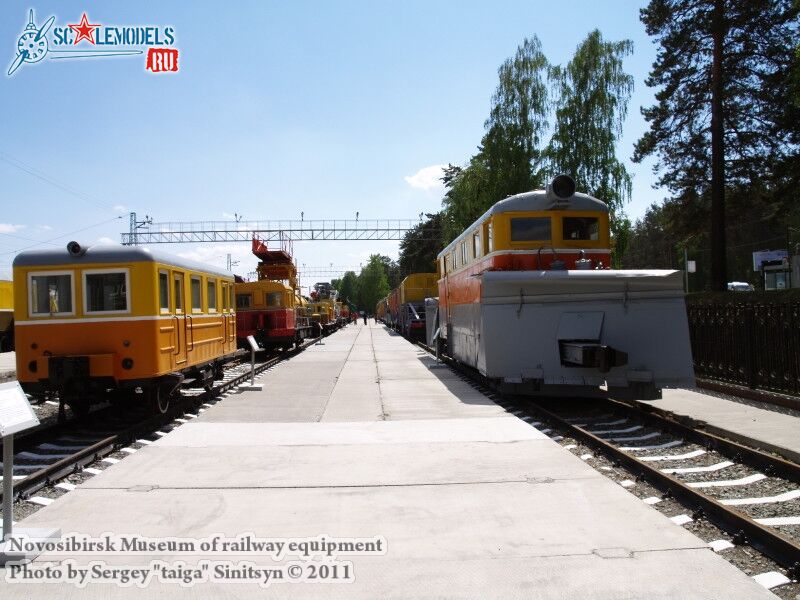 novosibirsk_museum_of_railway_equipment_0052.jpg