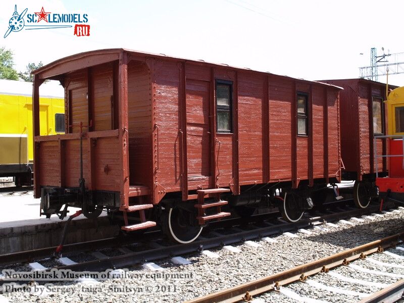 novosibirsk_museum_of_railway_equipment_0055.jpg