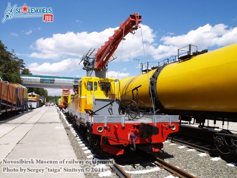 novosibirsk_museum_of_railway_equipment_0058.jpg