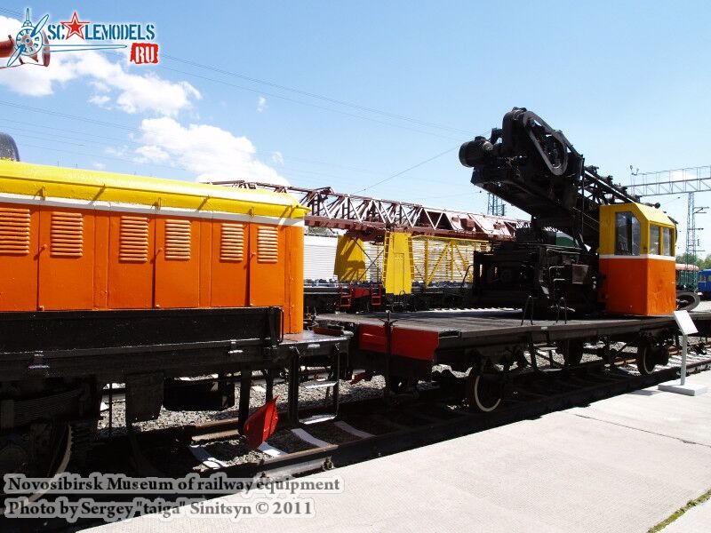 novosibirsk_museum_of_railway_equipment_0062.jpg