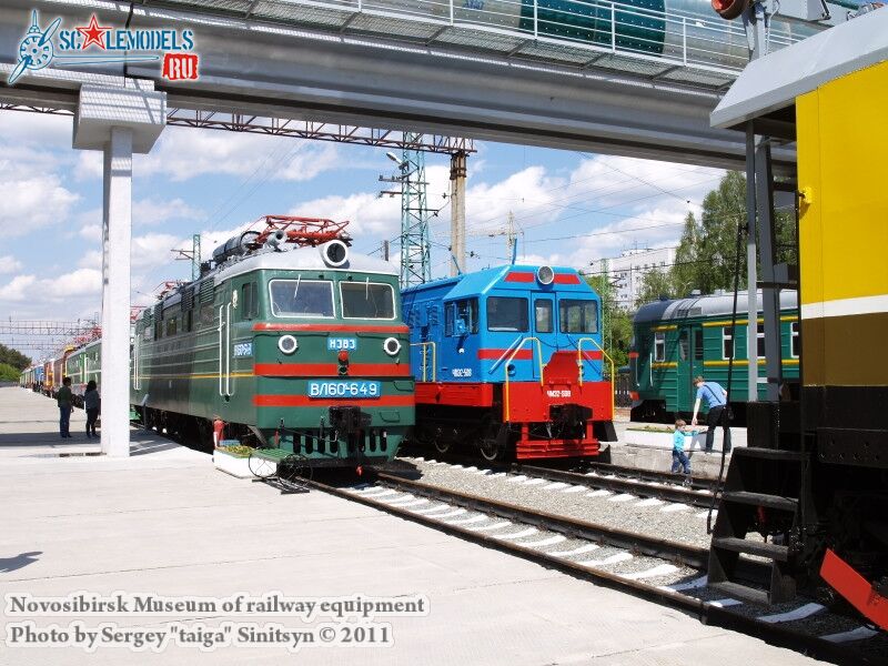 novosibirsk_museum_of_railway_equipment_0082.jpg