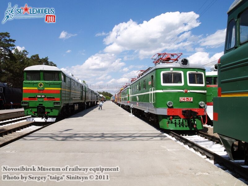 novosibirsk_museum_of_railway_equipment_0086.jpg