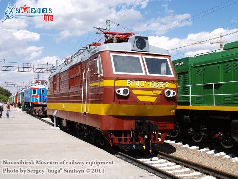 novosibirsk_museum_of_railway_equipment_0094.jpg