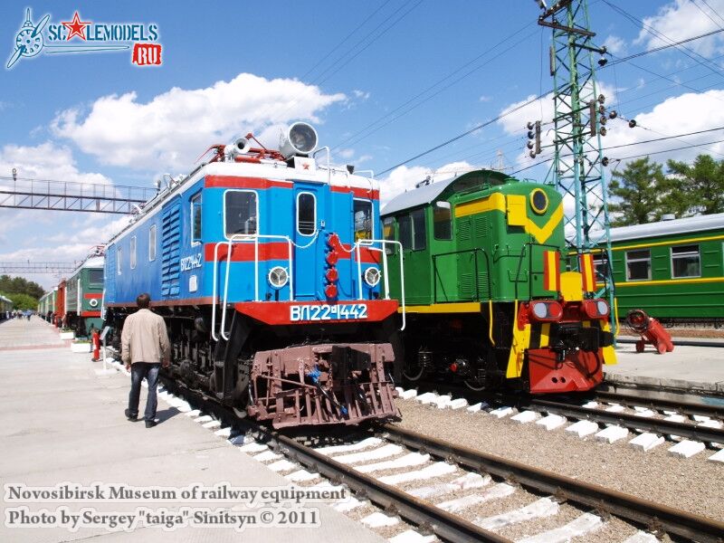 novosibirsk_museum_of_railway_equipment_0099.jpg