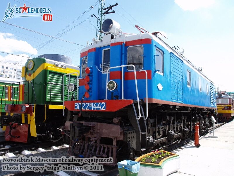 novosibirsk_museum_of_railway_equipment_0102.jpg