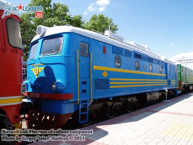 novosibirsk_museum_of_railway_equipment_0104.jpg