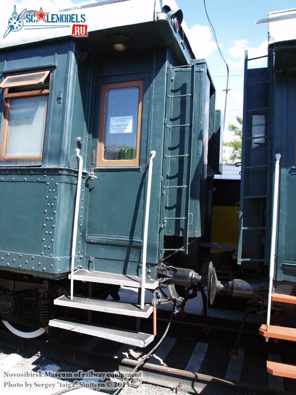 novosibirsk_museum_of_railway_equipment_0144.jpg