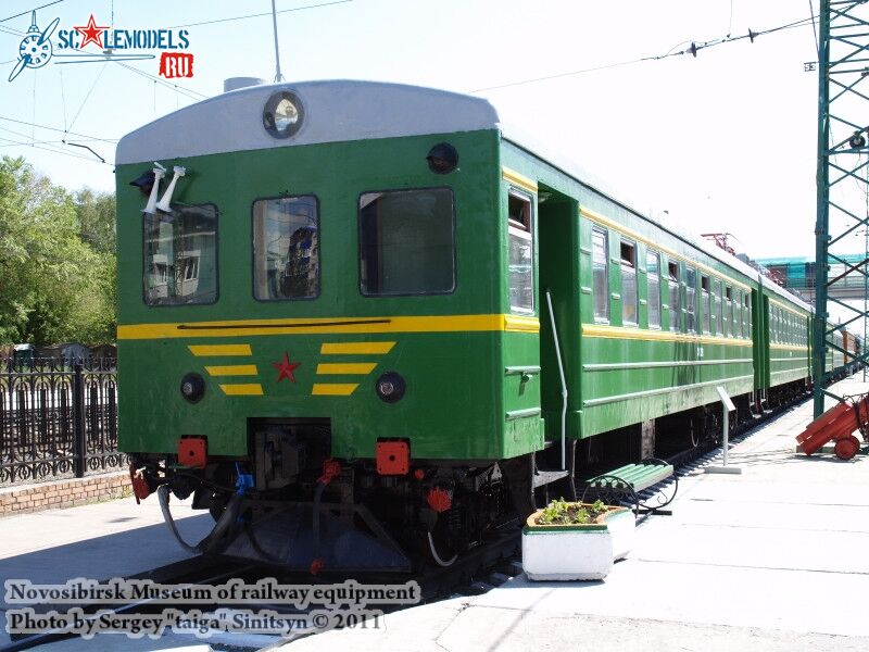 novosibirsk_museum_of_railway_equipment_0149.jpg