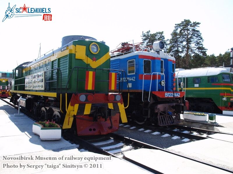 novosibirsk_museum_of_railway_equipment_0150.jpg