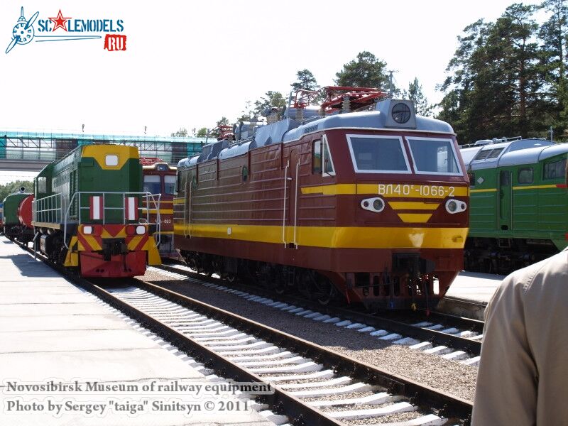 novosibirsk_museum_of_railway_equipment_0153.jpg
