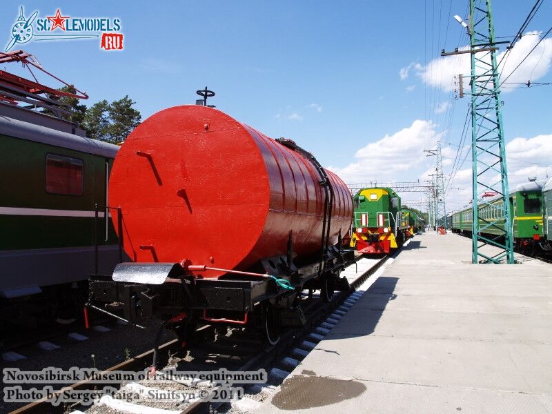 novosibirsk_museum_of_railway_equipment_0158.jpg