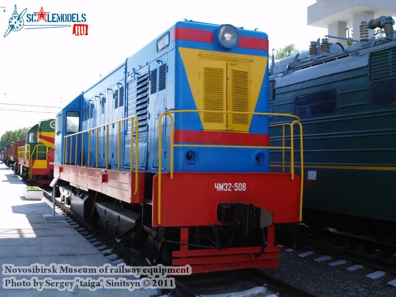 novosibirsk_museum_of_railway_equipment_0162.jpg