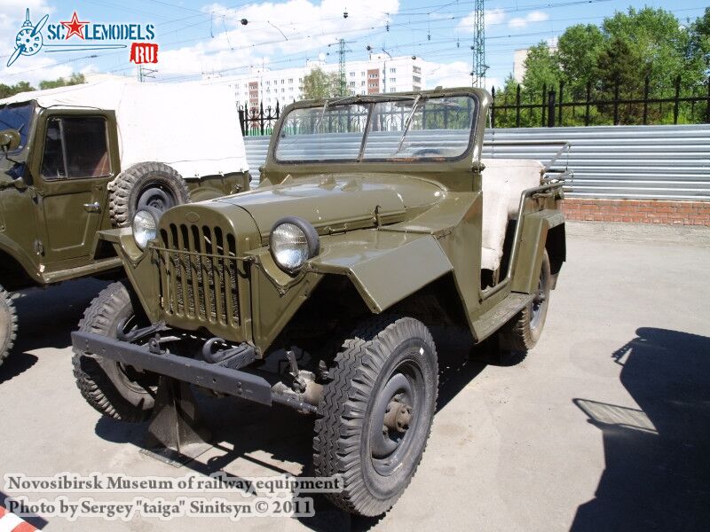 novosibirsk_museum_of_railway_equipment_0166.jpg