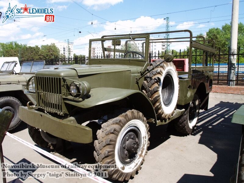 novosibirsk_museum_of_railway_equipment_0168.jpg