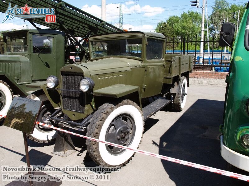 novosibirsk_museum_of_railway_equipment_0173.jpg