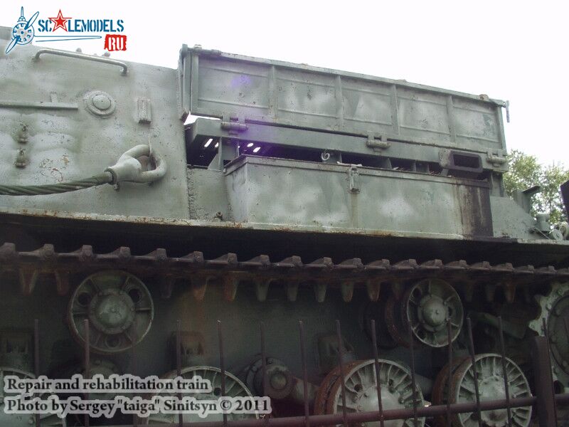 repair_train_0006.jpg