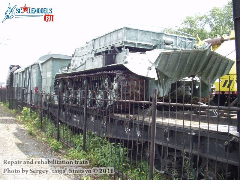 repair_train_0009.jpg