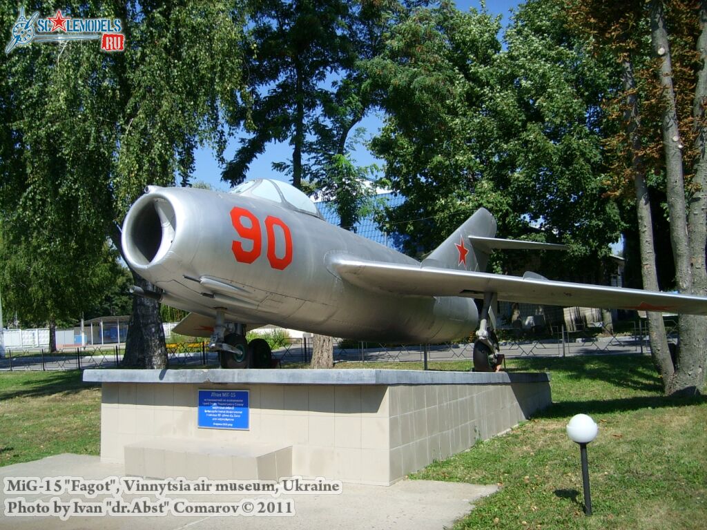 mig-15_0000.jpg