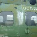 Mi-2 (RA-00960)_Oyek_091