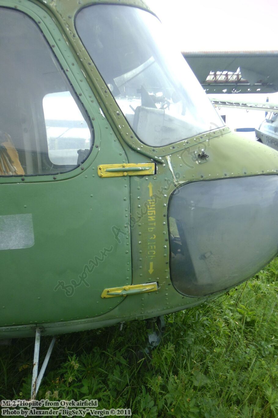 Mi-2 (RA-00960)_Oyek_093