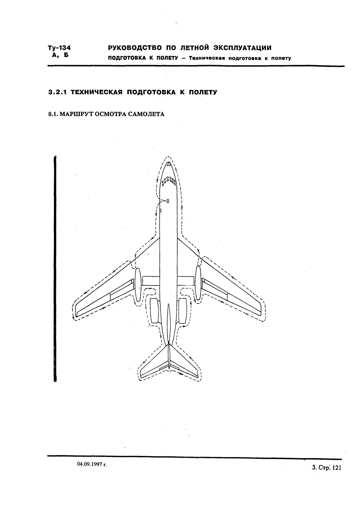 Tu-134_RLYE_kn1_173