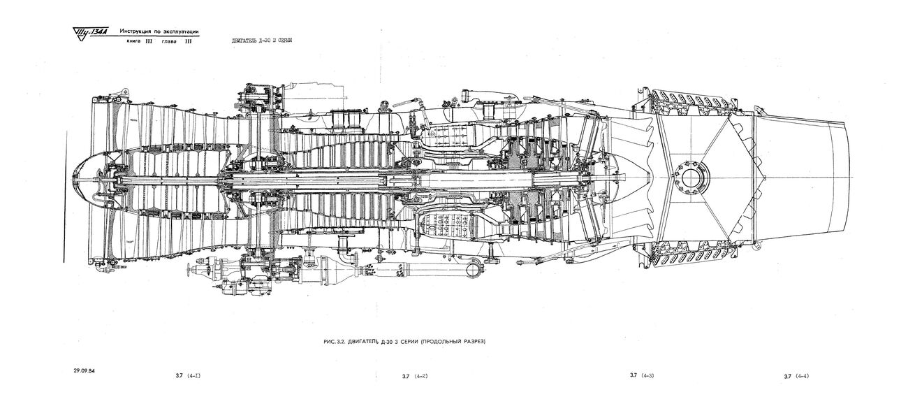 Tu-134_IYE_kn3_ch1_058