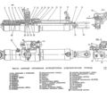 Tu-134_IYE_kn4_ch1_271