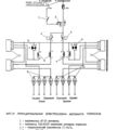 Tu-134_IYE_kn4_ch2,3_194