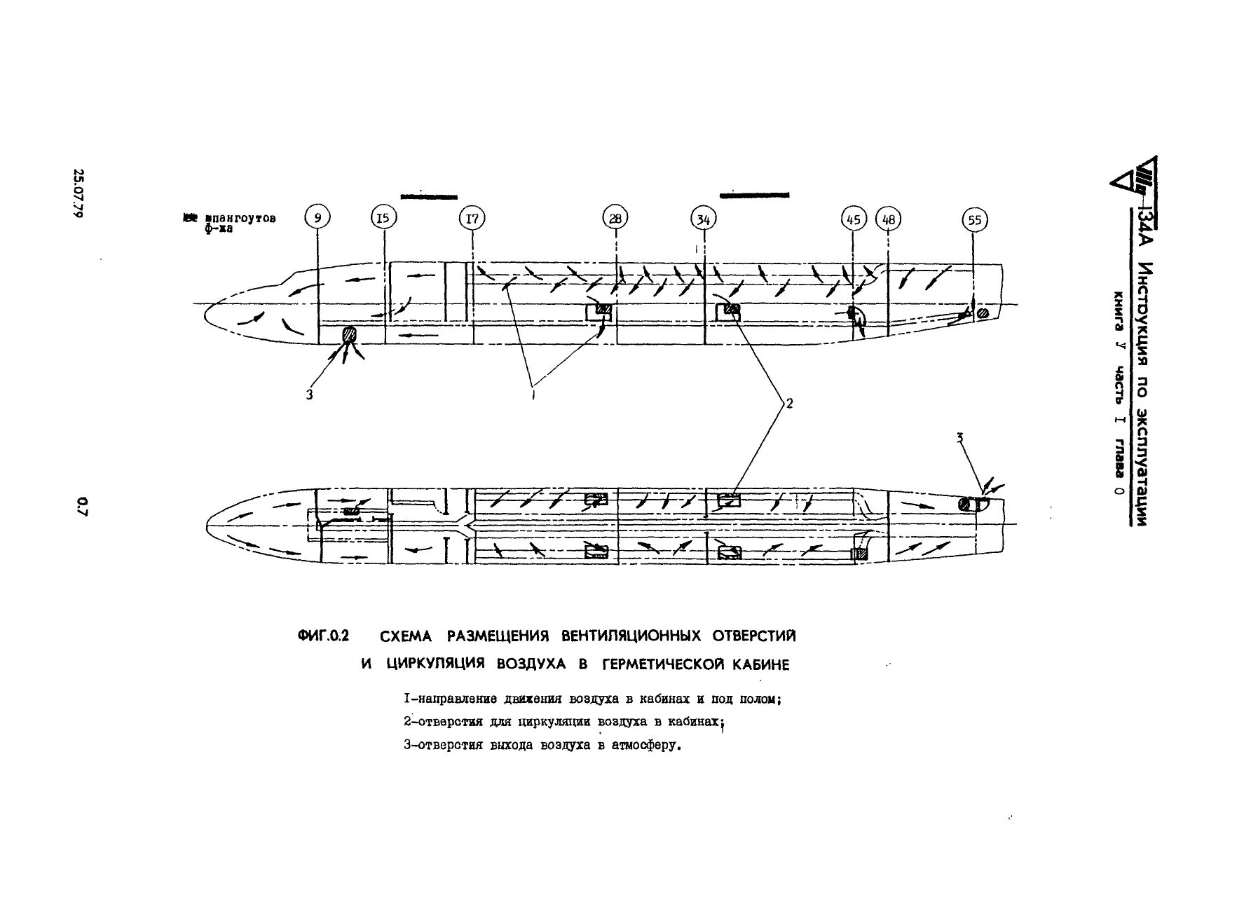 Tu-134_IYE_kn5_012