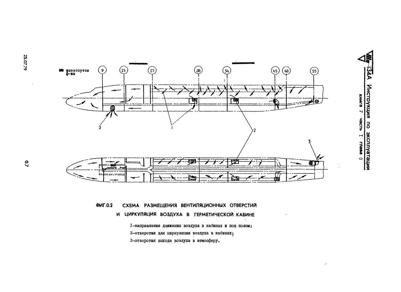 Tu-134_IYE_kn5_012