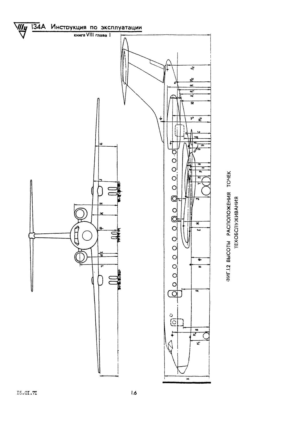 Tu-134_IYE_kn8_017