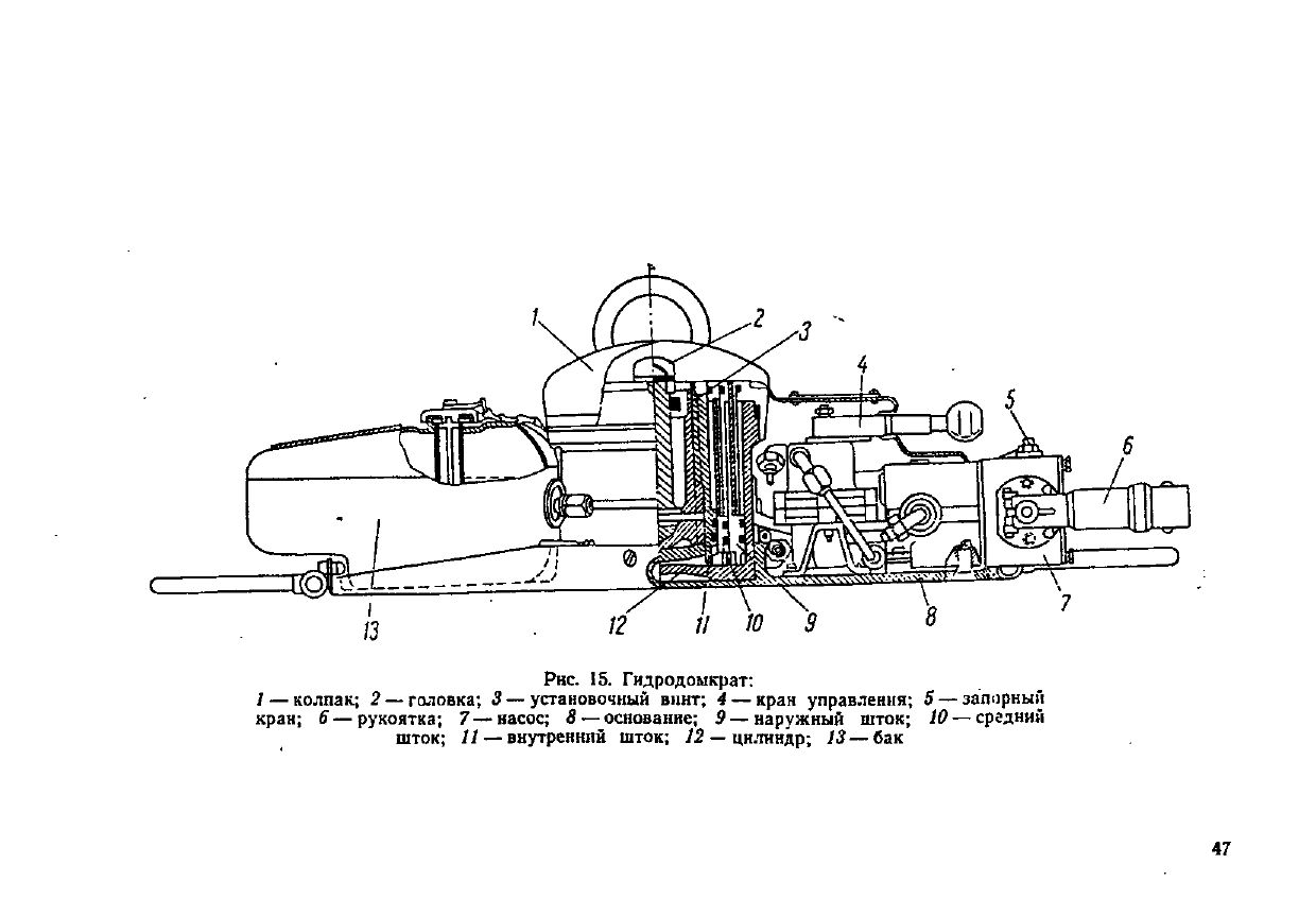 Tu-134_TU_NO_053